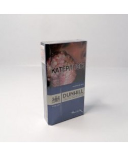 Сигареты Dunhill синий 