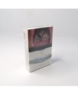 Сигареты Rothmans серый обычный