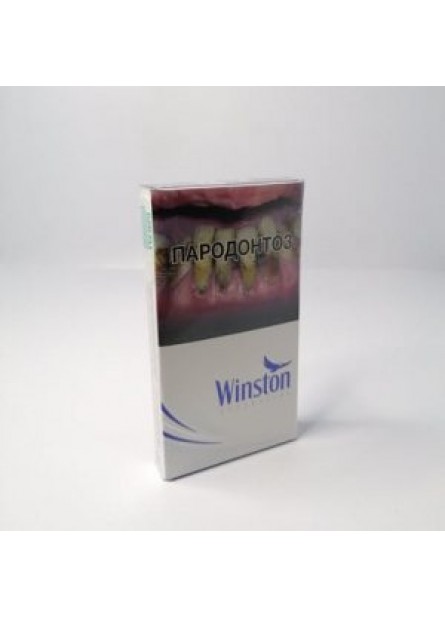 Сигареты Winston Blue Superslim