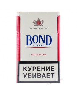 Сигареты Bond красный  обычный