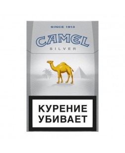 Сигареты Camel silver compact