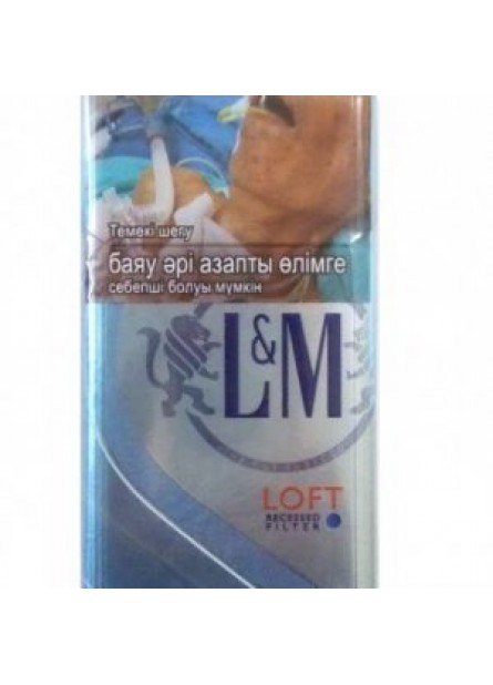 Сигареты LM Loft Sea Blue
