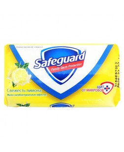 Мыло Safeguard свежесть лимона 90гр
