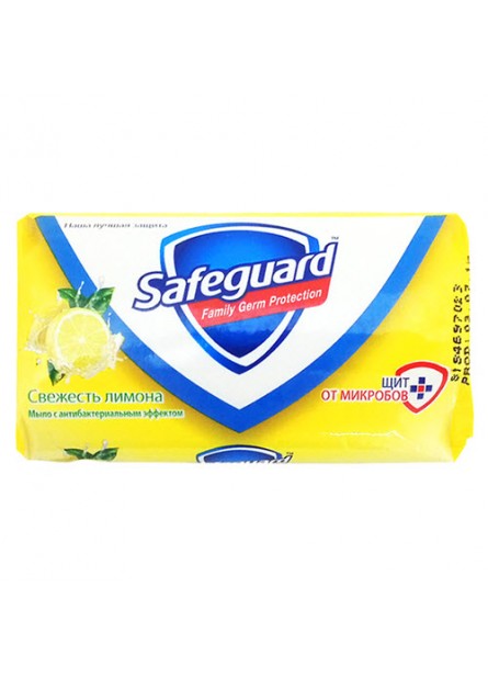 Мыло Safeguard свежесть лимона 90гр
