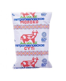Молоко Петропавловское 6%  0.9л