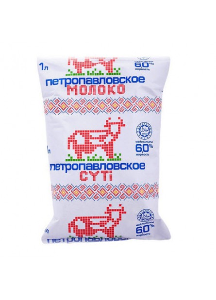 Молоко Петропавловское 6%  0.9л