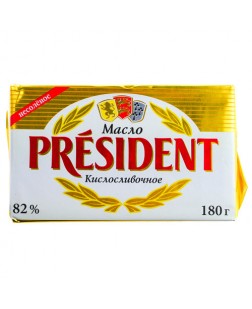 Масло сливочное Президент 180гр