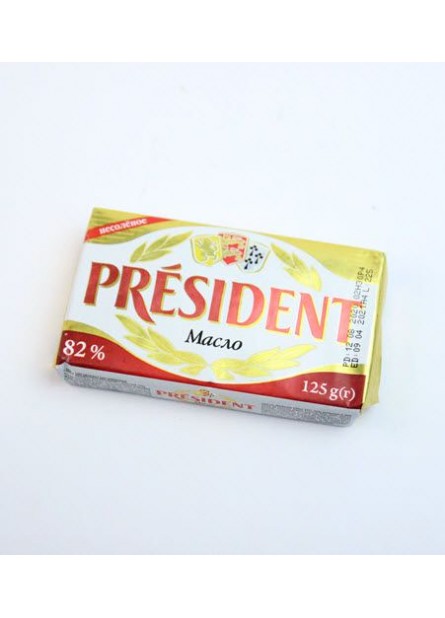 Масло сливочное Президент 125гр